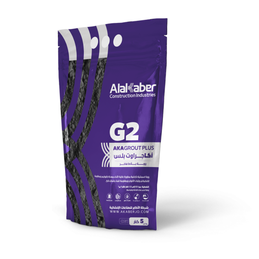 G2 - أكاجراوت بلس