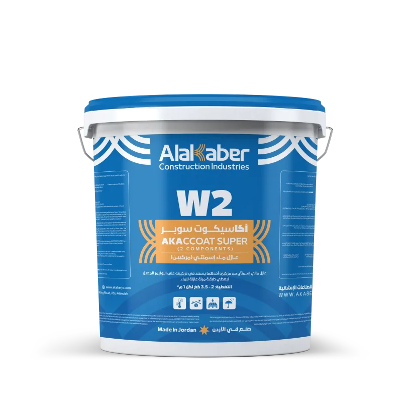 W2