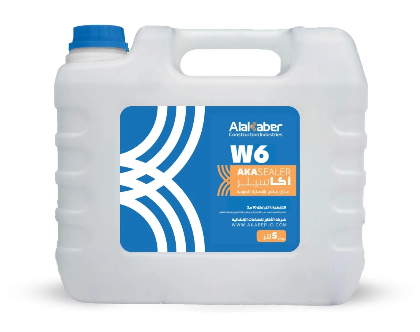 W6 - أكاسيلر- 5 لتر