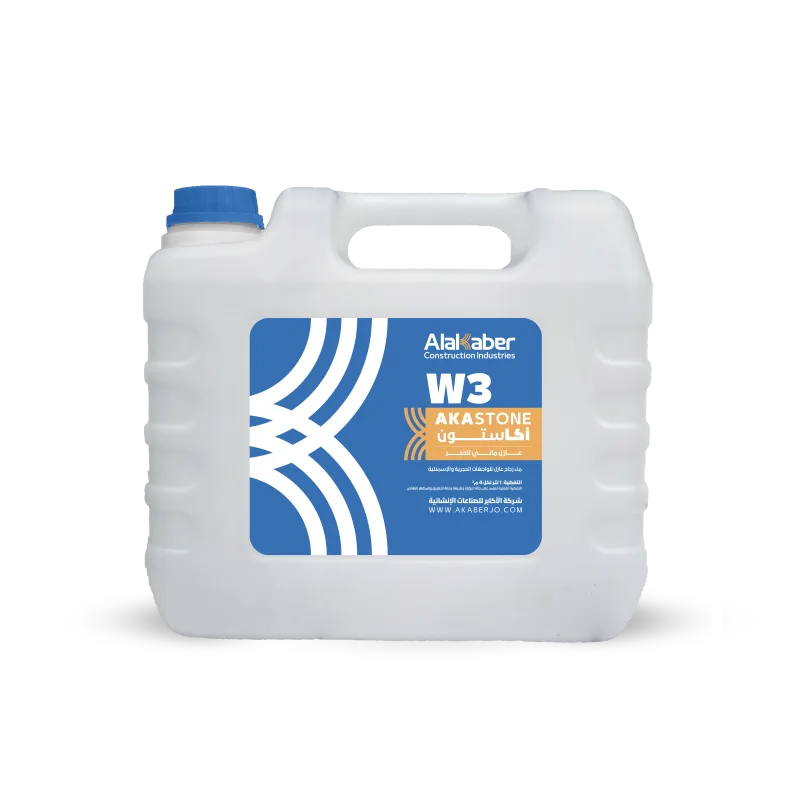 W3 - عازل واجهات حجرية واسمنتية - 5 لتر