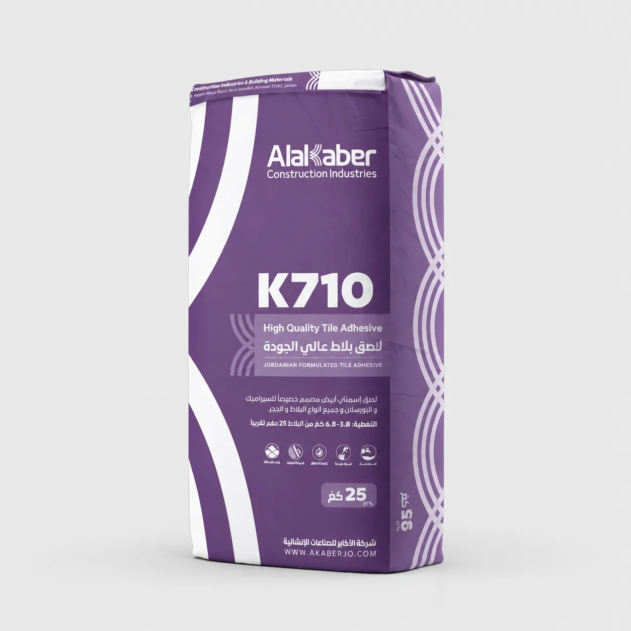 K710 - لاصق بلاط عالي الجودة