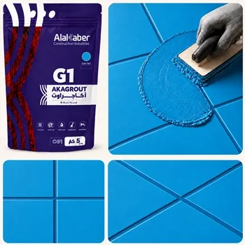G45 – Ocean Blue