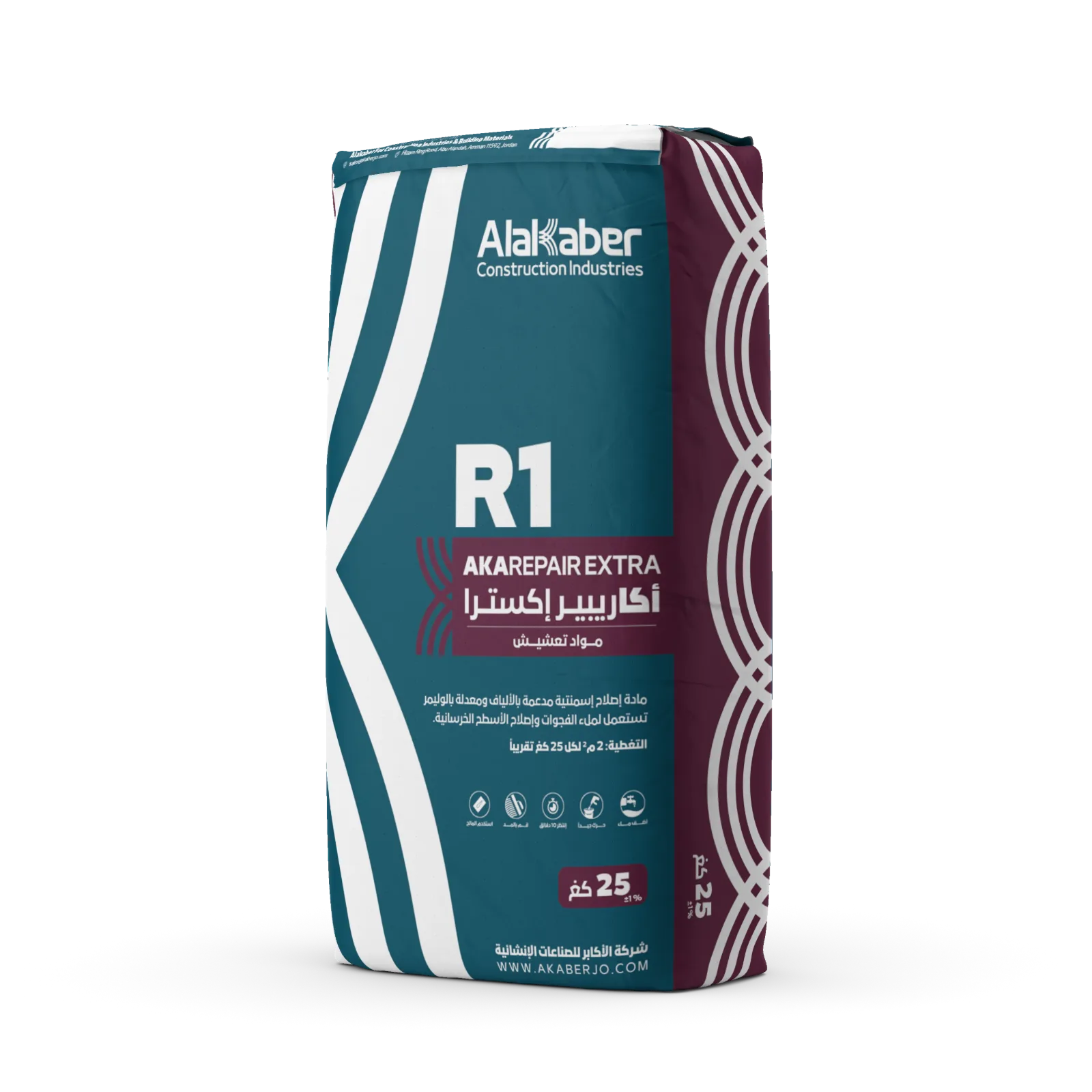 R1 - مواد التعشيش