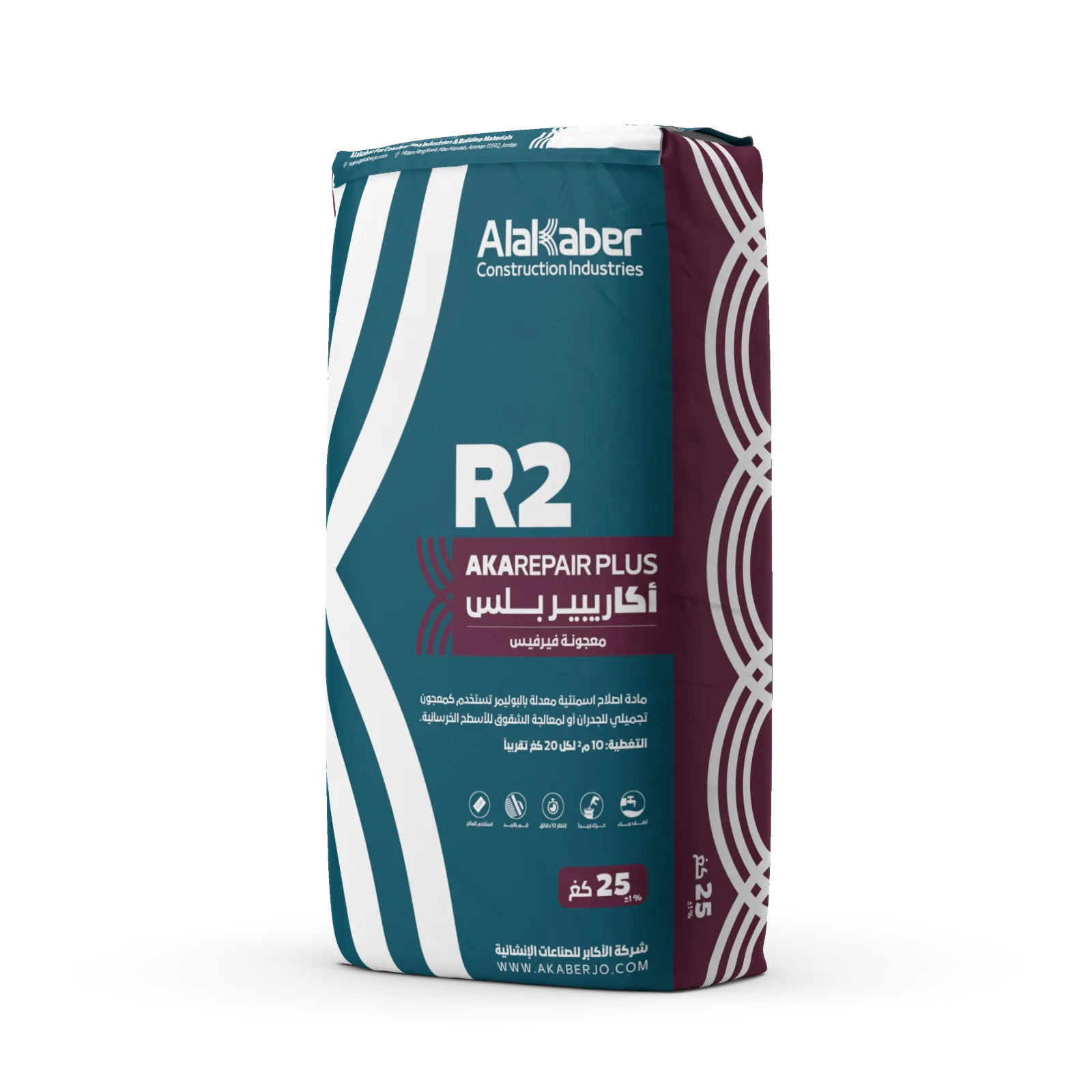 R1 - مواد التعشيش