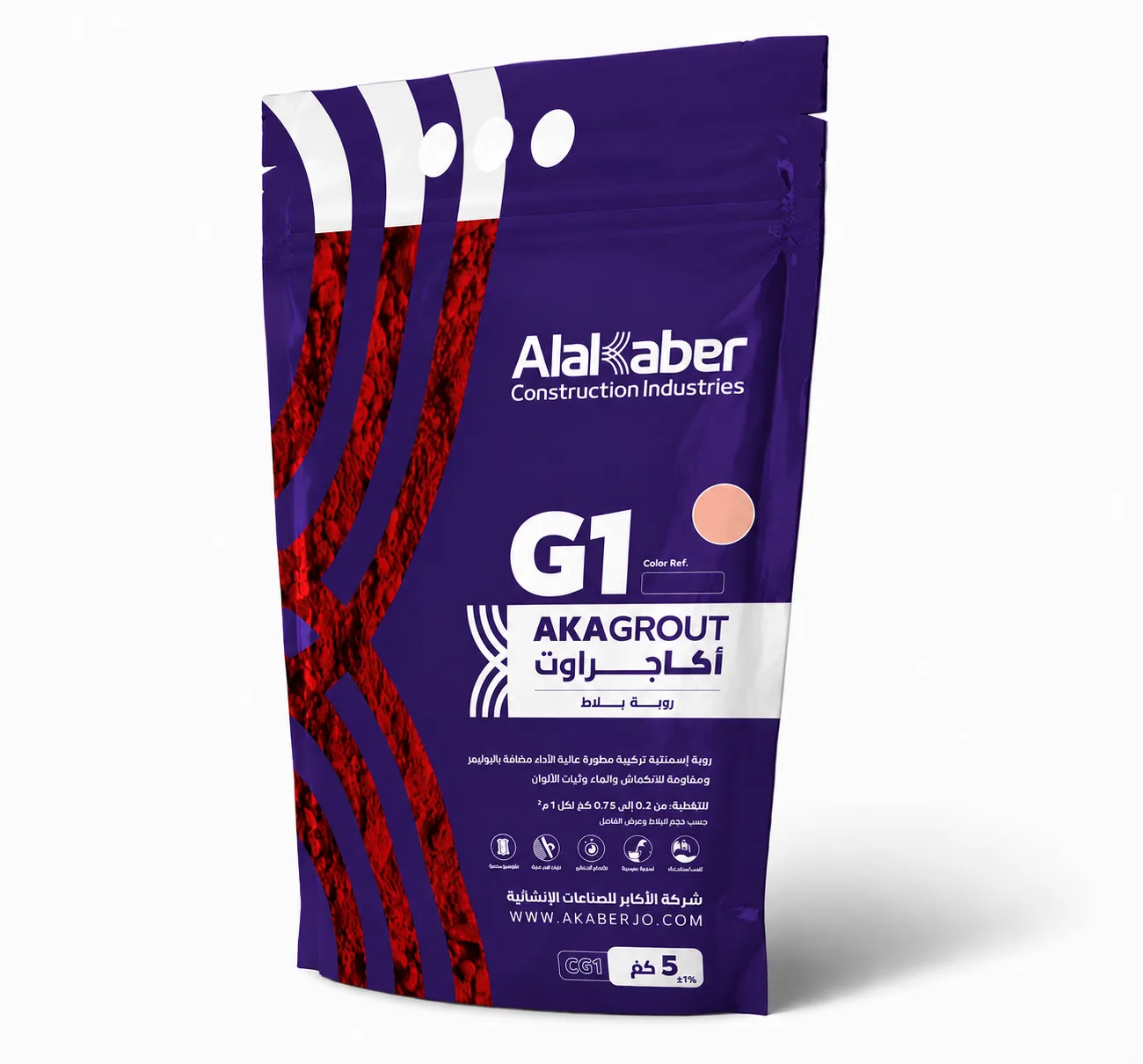 Tile Grout - G65