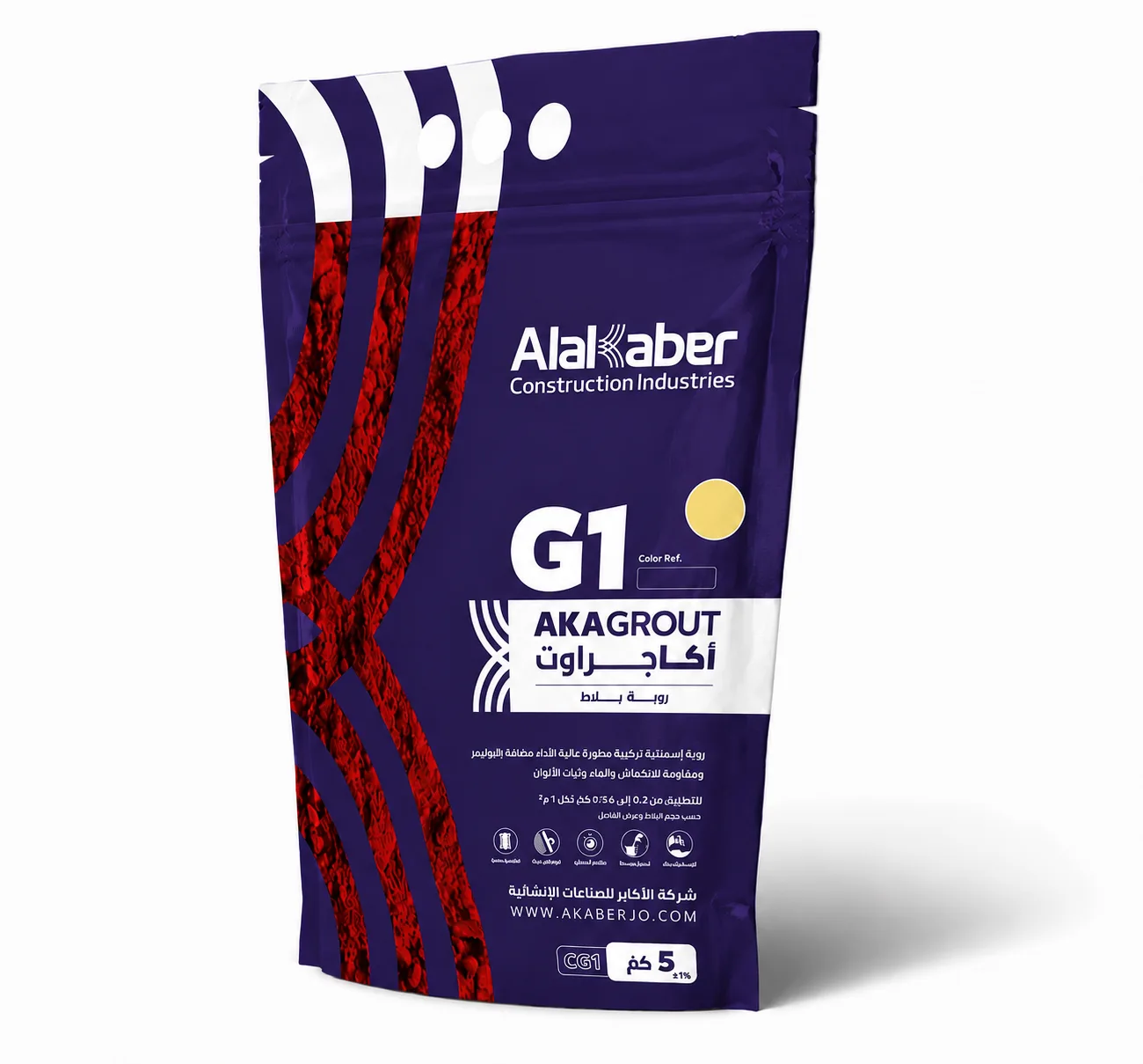 روبة بلاط بانشو - G33