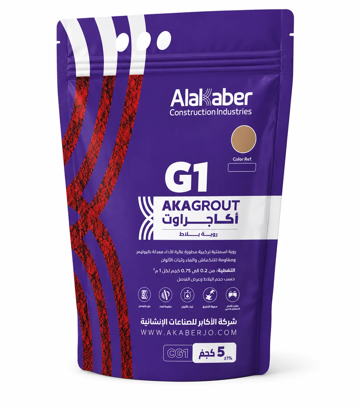 Tile Grout - G24
