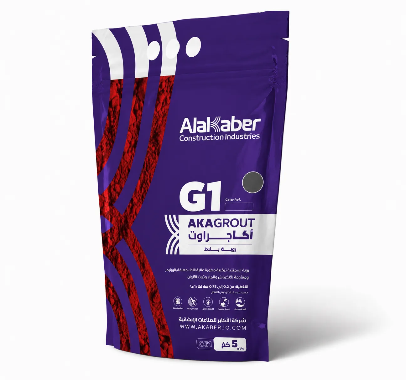 Tile Grout - G11