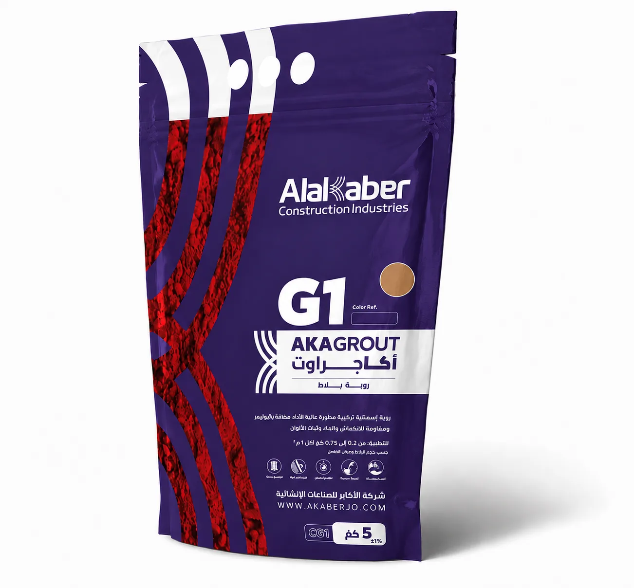 Tile Grout - G25