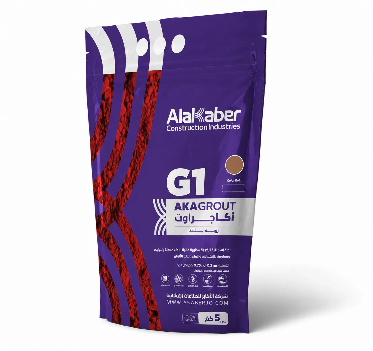 Tile Grout - G22