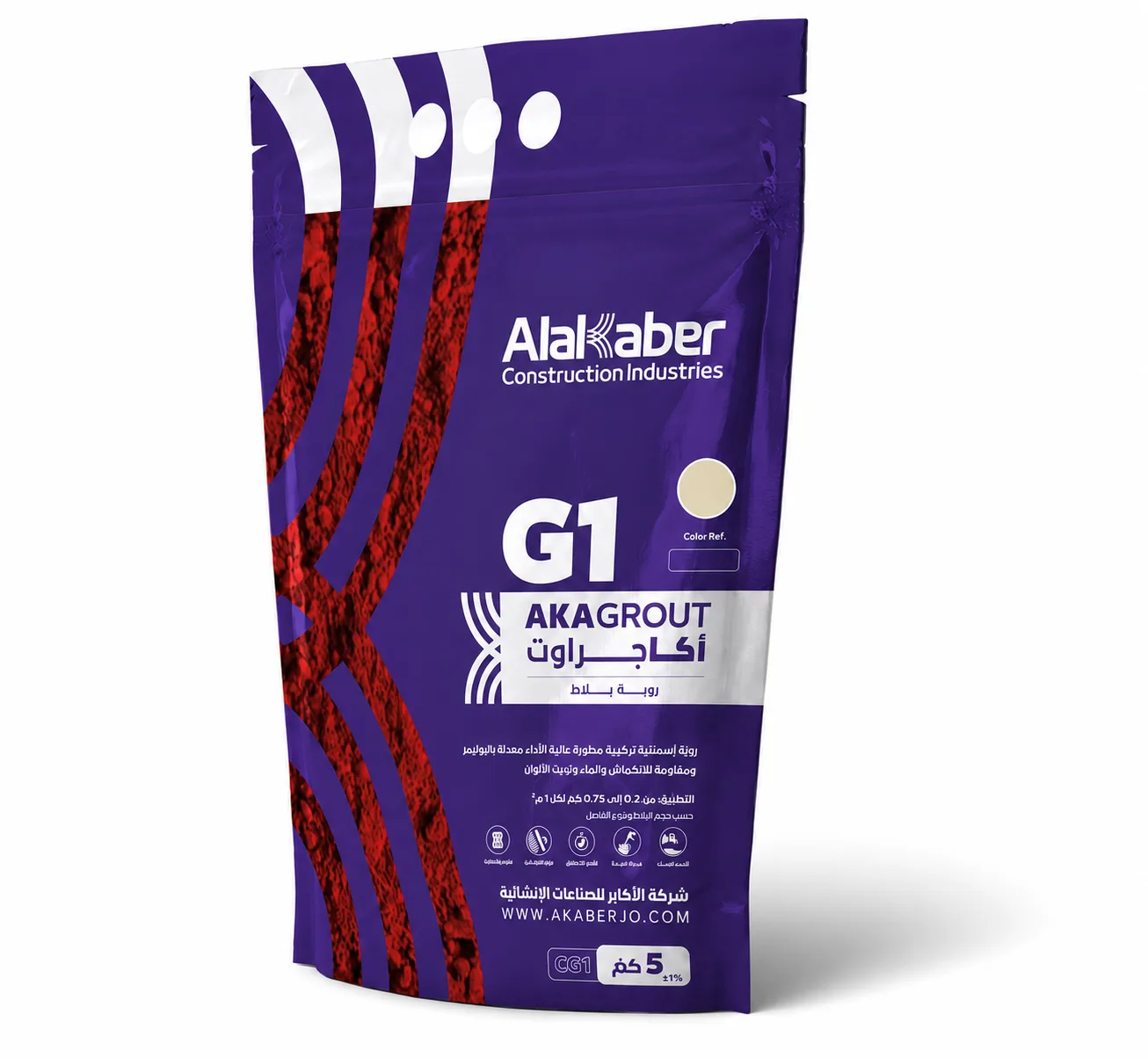 Tile Grout - G35