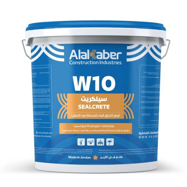 SEALCRETE