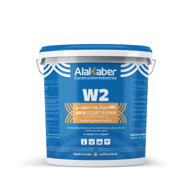 W2