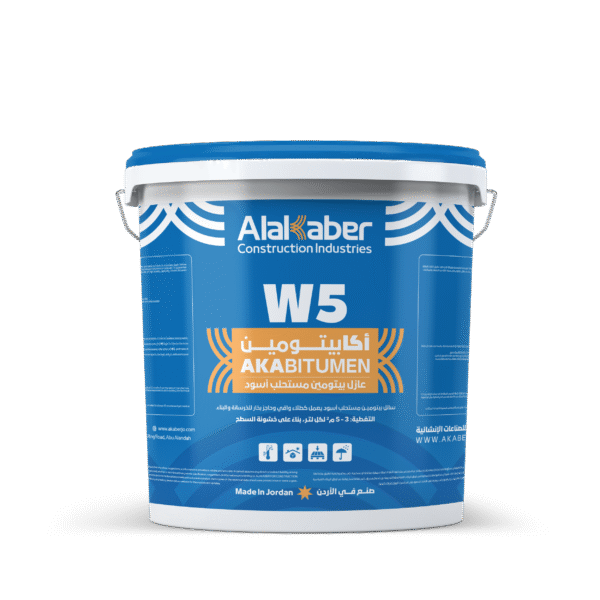 W5