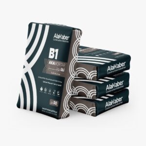 B1 - AKAMORTER - Image 3